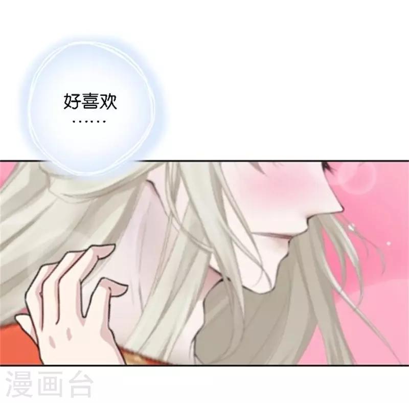 第38话 这死男人在干什么！(1/2)-第45话
