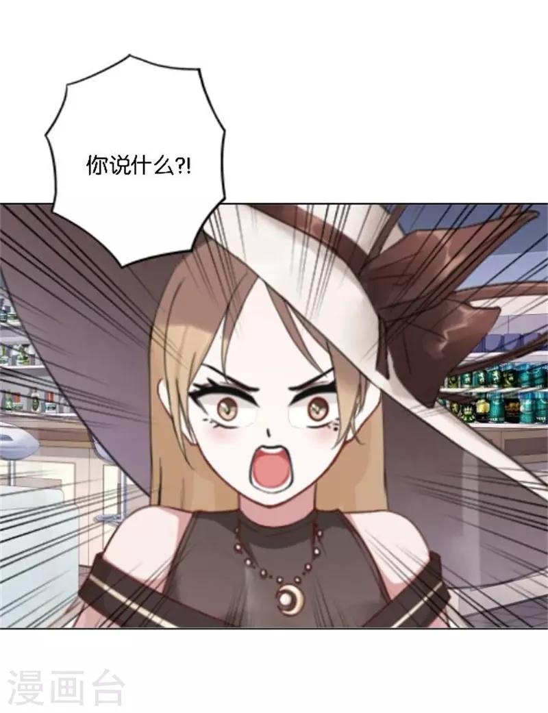 第41话 她就是最美的风景线-第49话