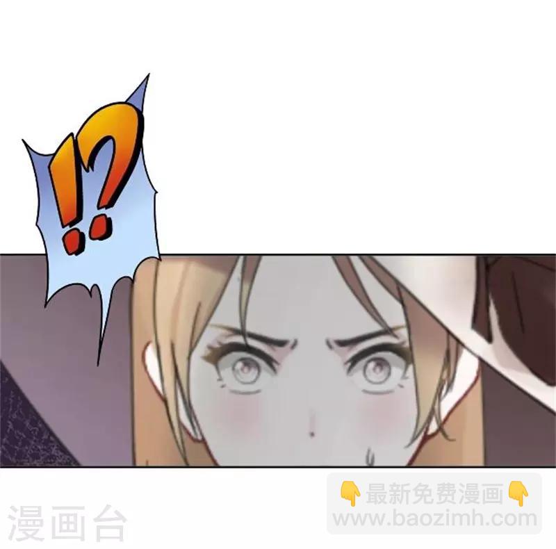 第41话 她就是最美的风景线-第49话