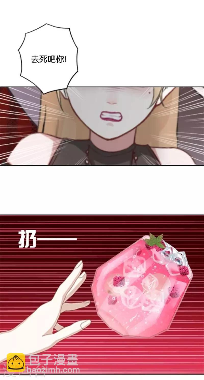 第41话 她就是最美的风景线-第49话