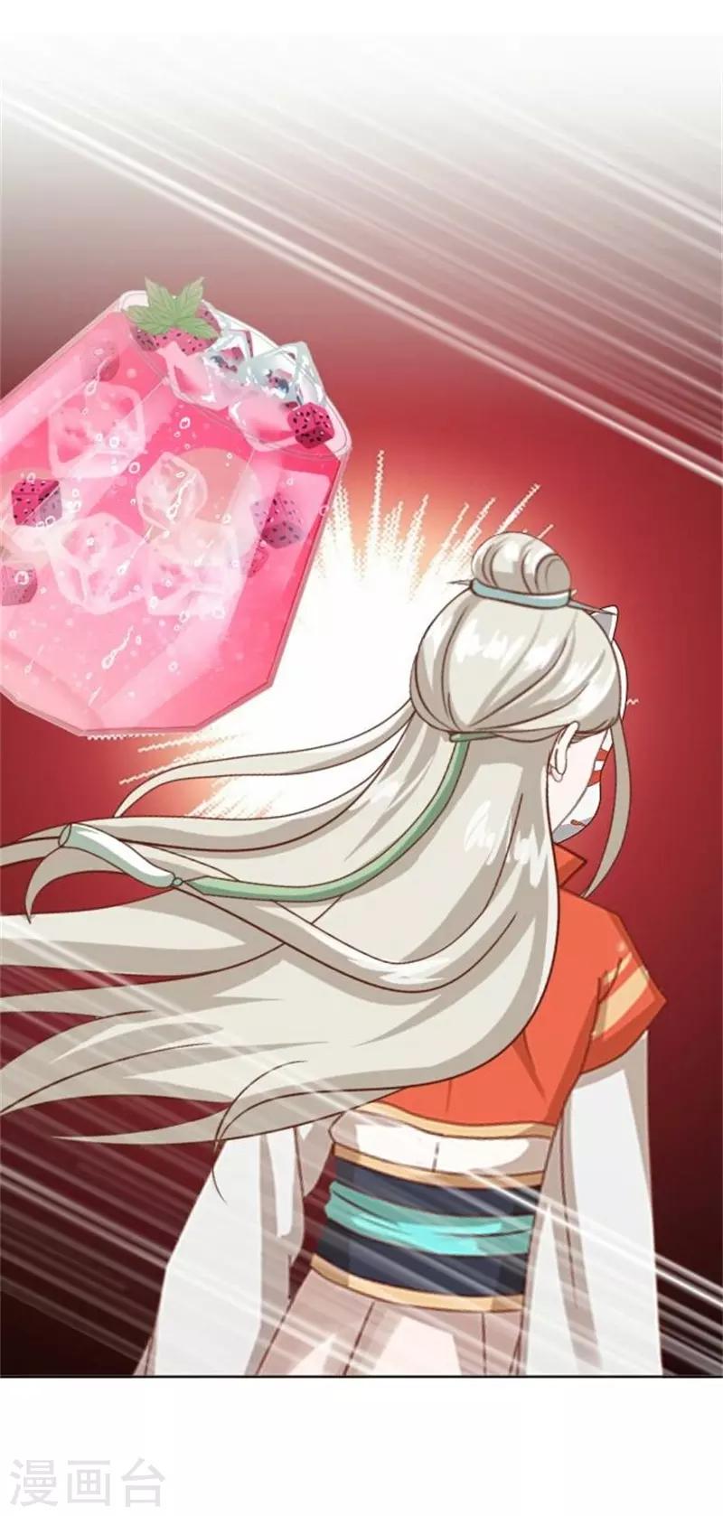 第41话 她就是最美的风景线-第49话