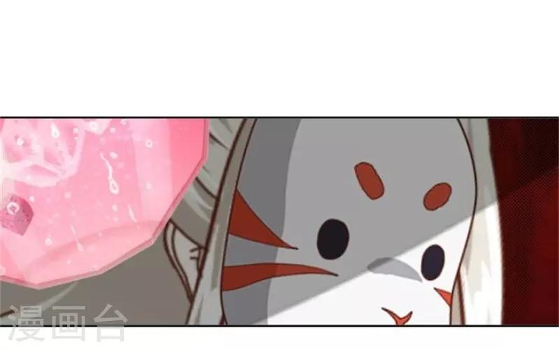 第41话 她就是最美的风景线-第49话