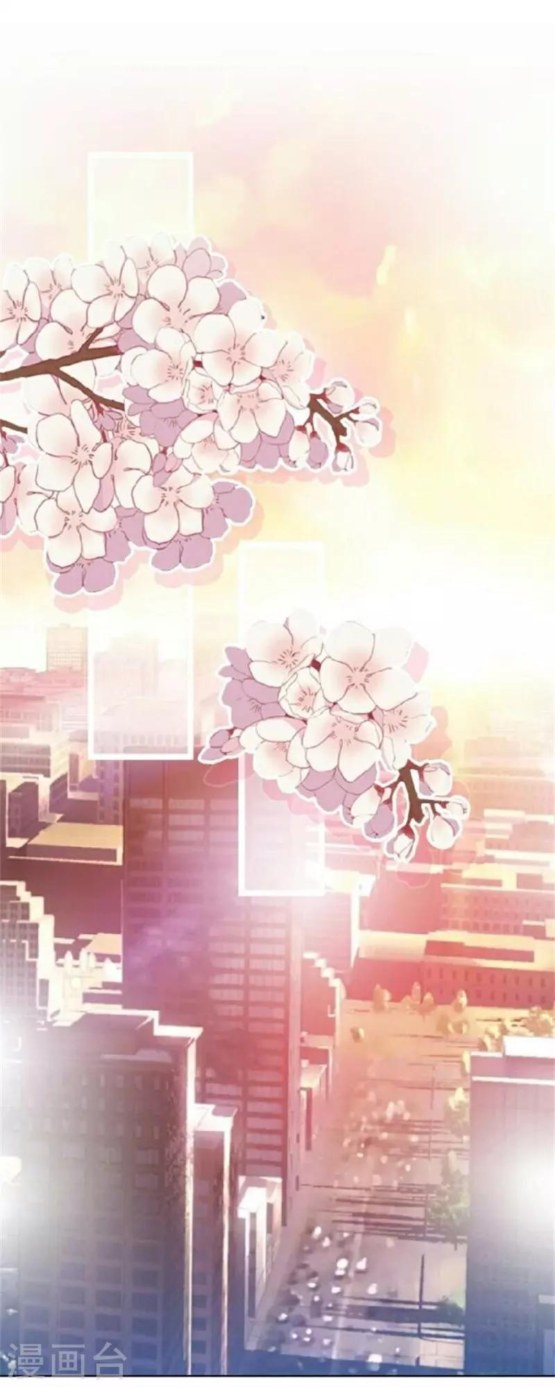 第43话 满足您的要求-第51话