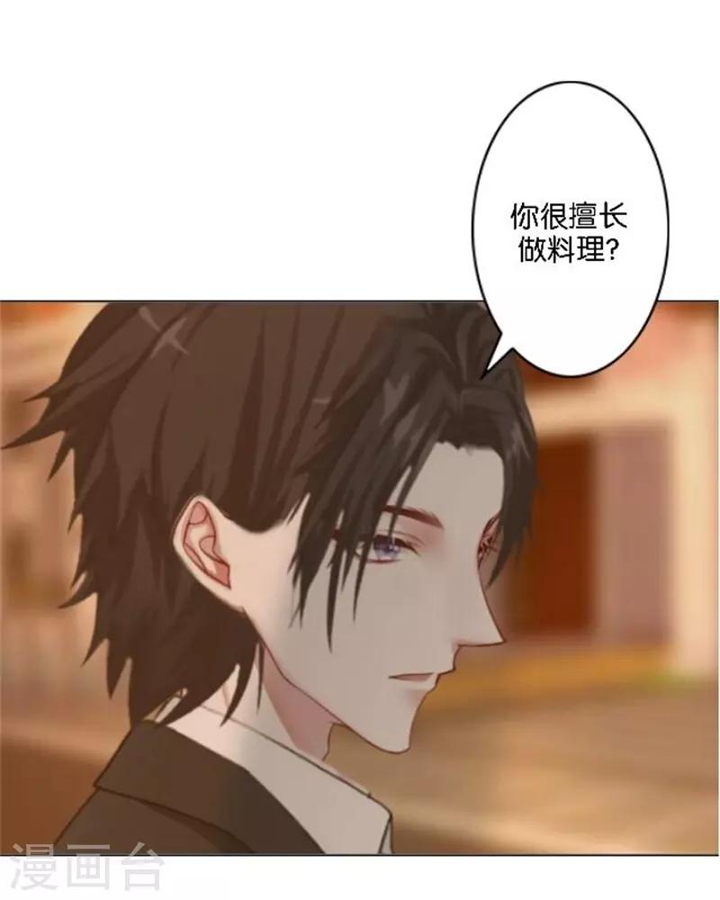 第43话 满足您的要求-第51话