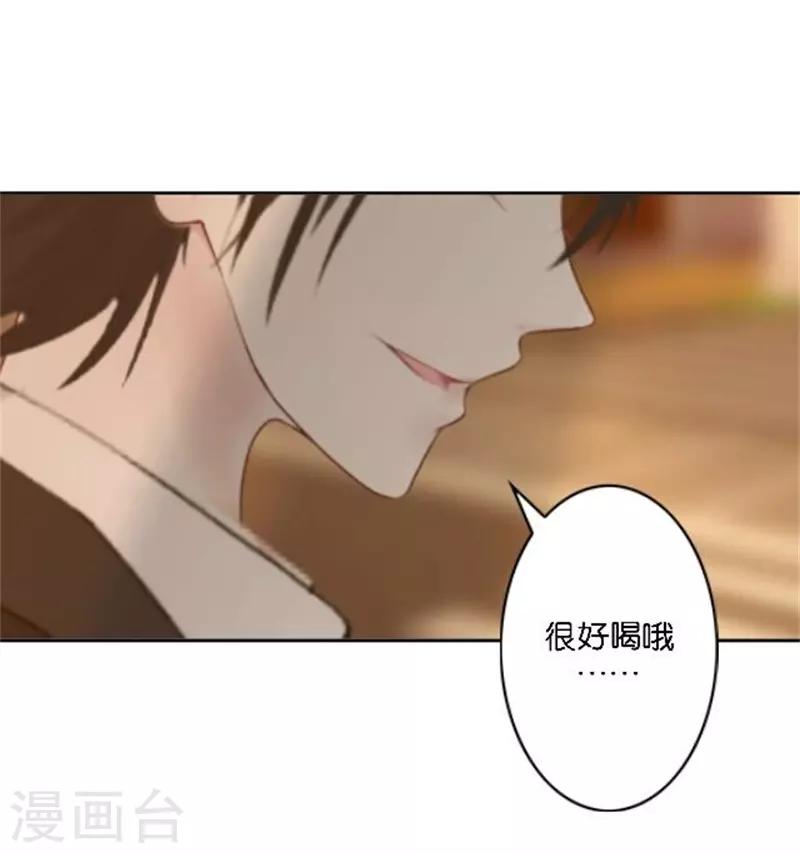 第43话 满足您的要求-第51话