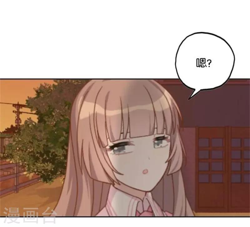 第43话 满足您的要求-第51话