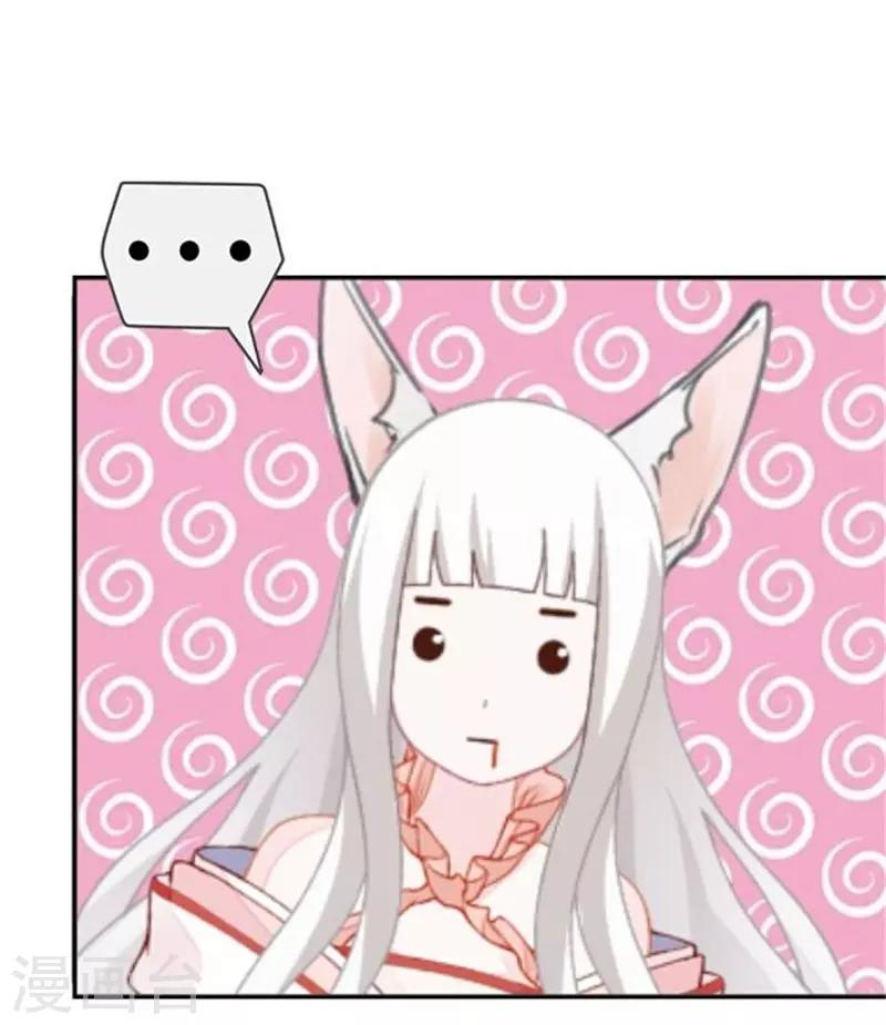 第45话 谁是清寒......-第53话