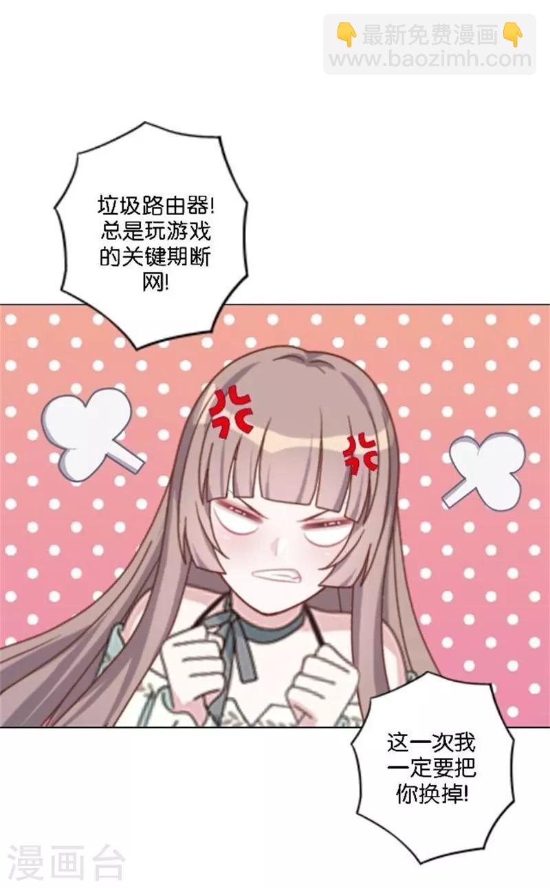 第45话 谁是清寒......-第53话