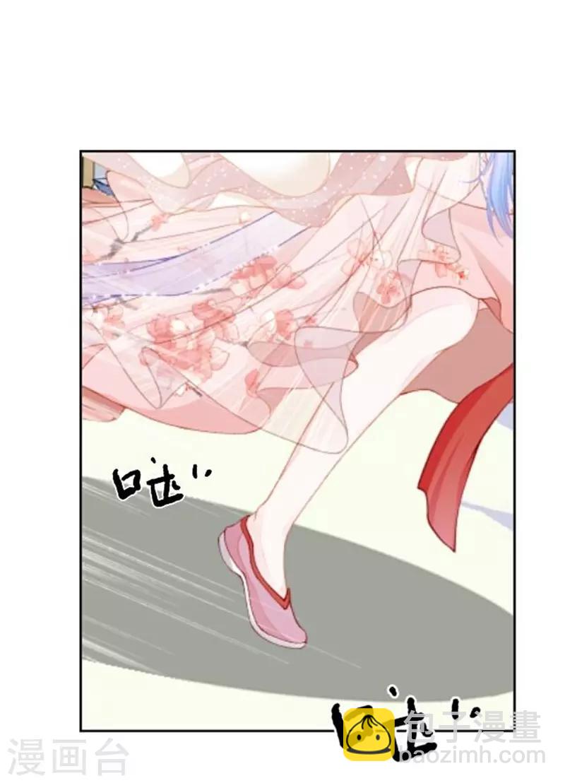 第45话 谁是清寒......-第53话