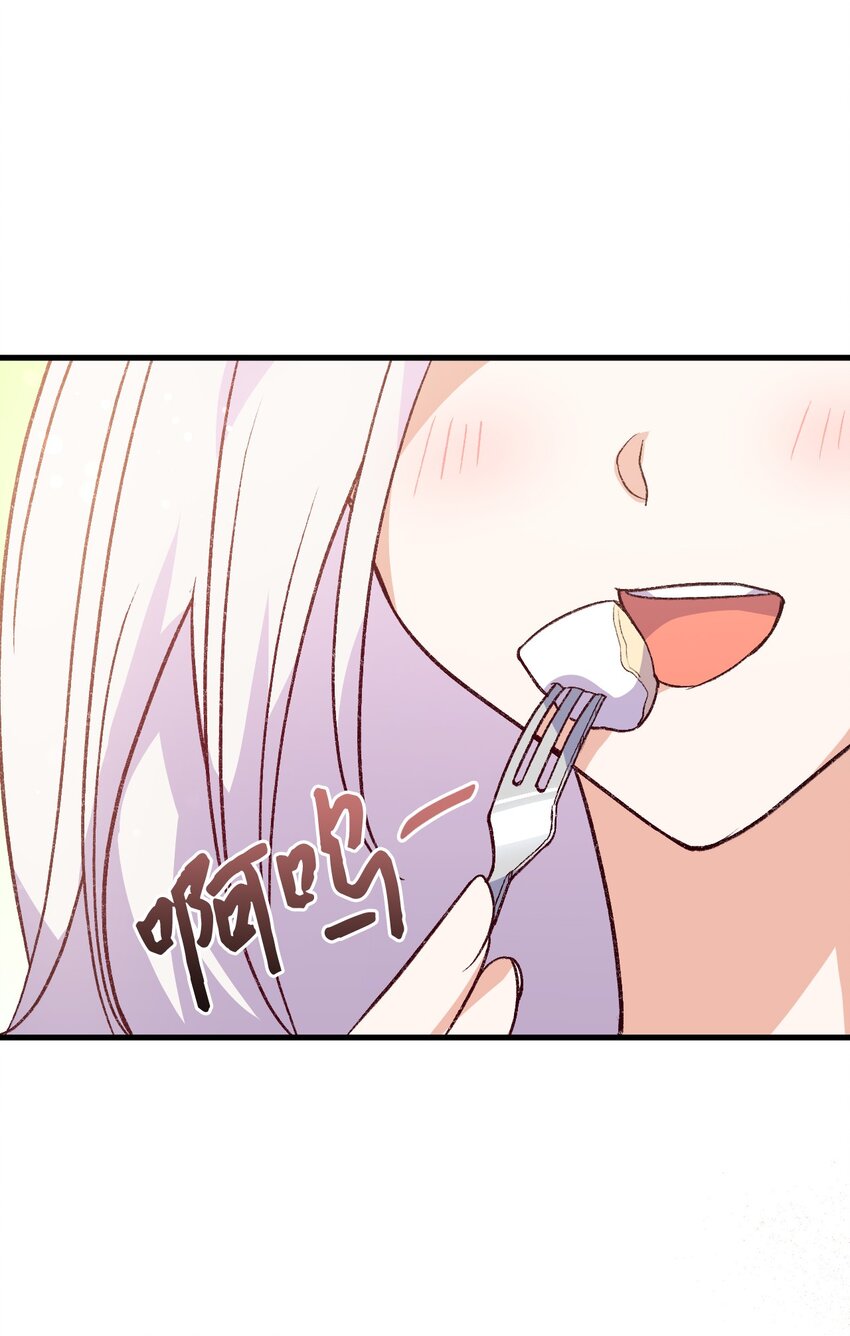 102 烟花(1/2)-第103话