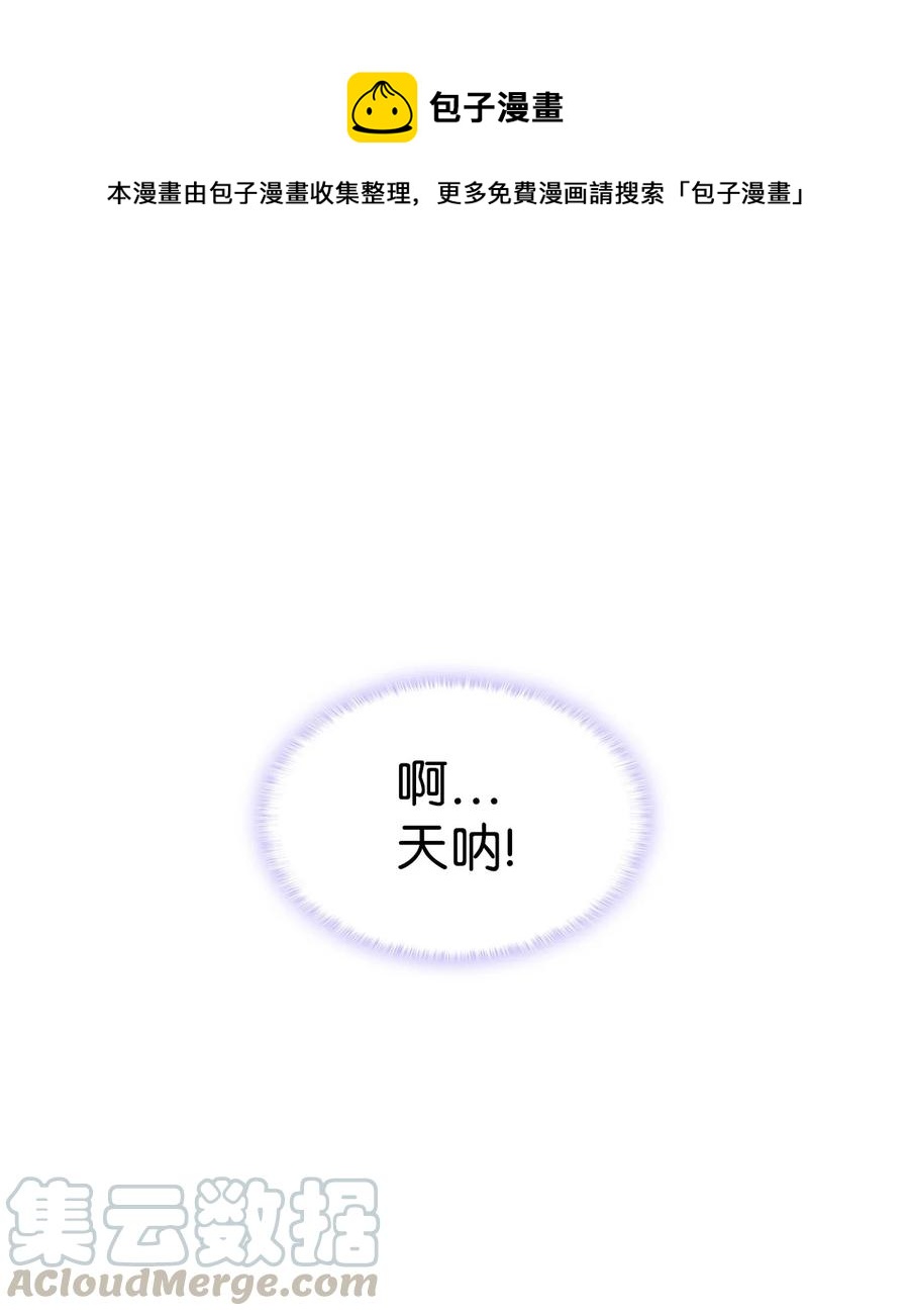 20 明智的选择(1/2)-第21话