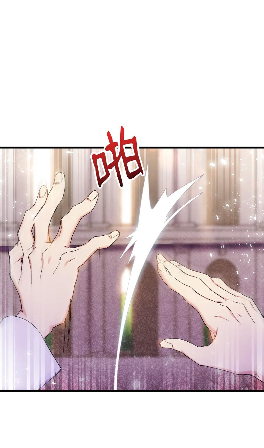 22 巅峰对决(1/2)-第23话