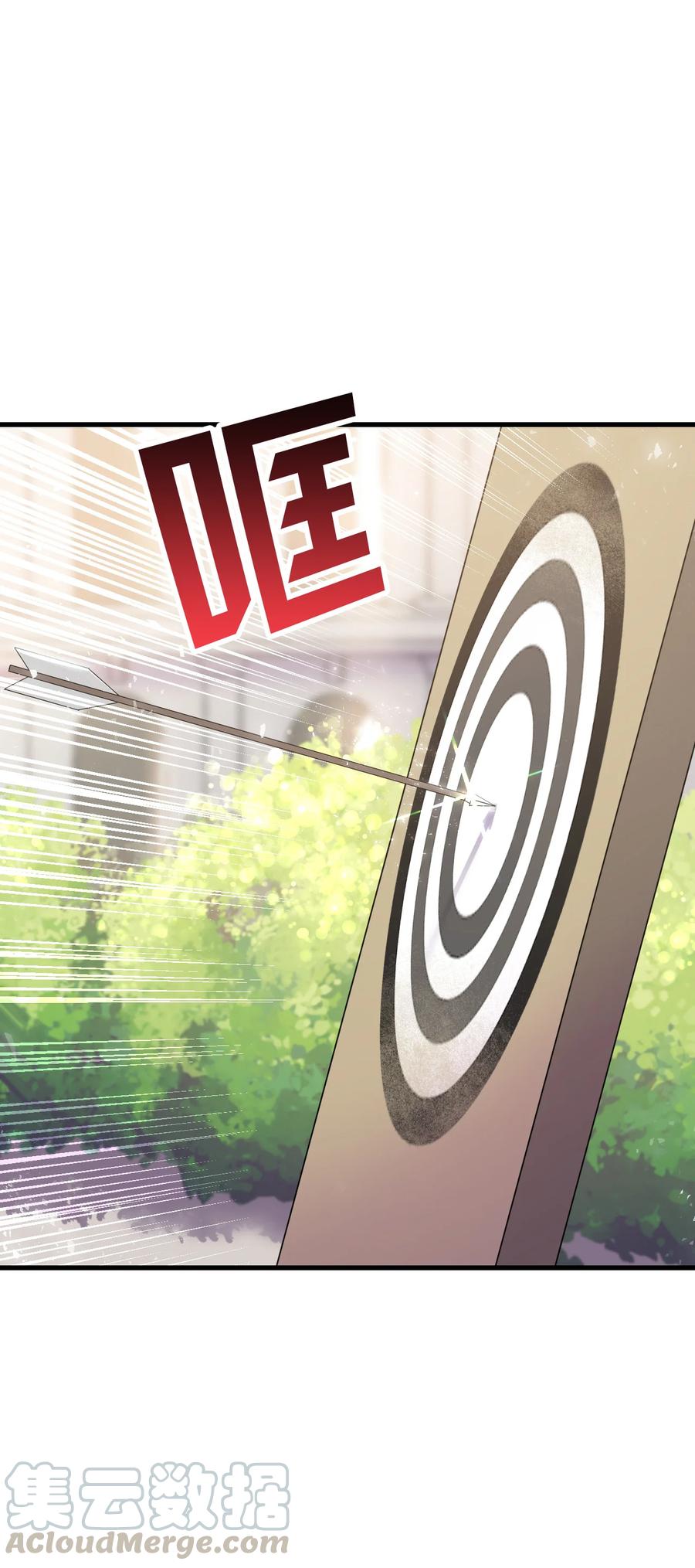 22 巅峰对决(1/2)-第23话