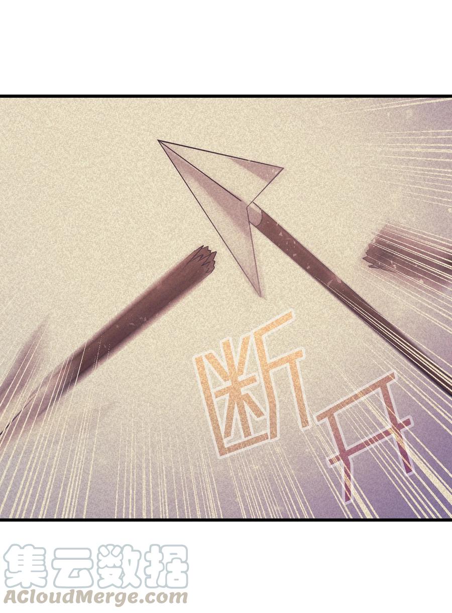 24 约定的吻(1/3)-第25话