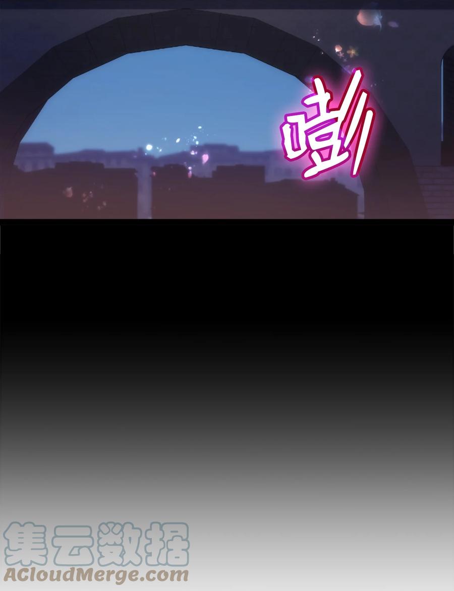 34 改变的命运(1/2)-第35话