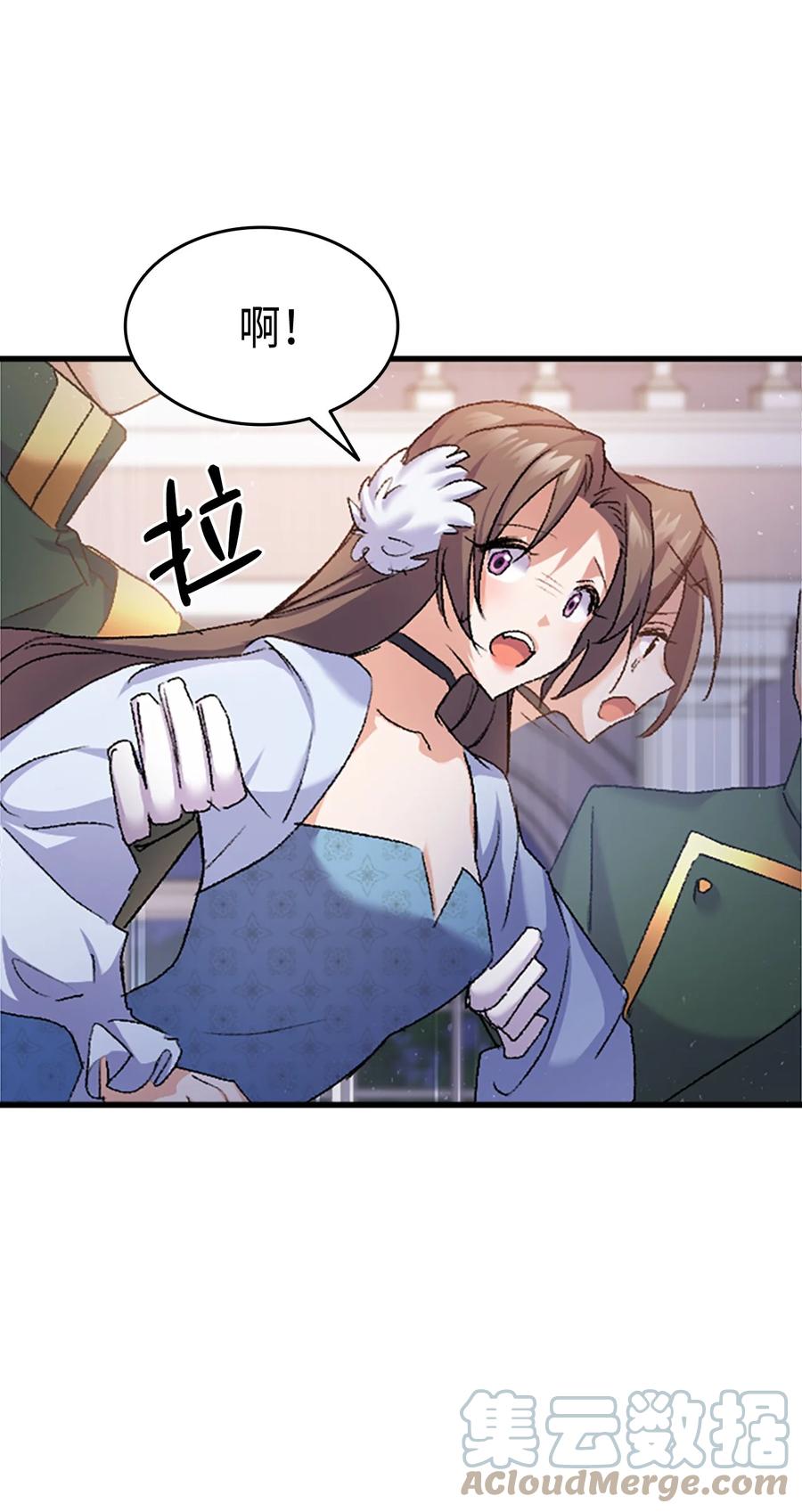 36 哥哥结婚了！(1/2)-第37话