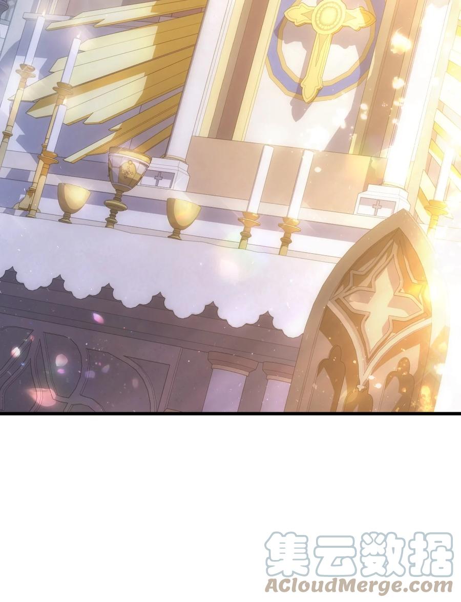 42 不准看别人(1/2)-第43话