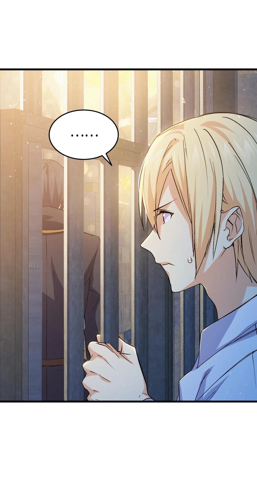 54 皇子又被拘禁(1/3)-第55话