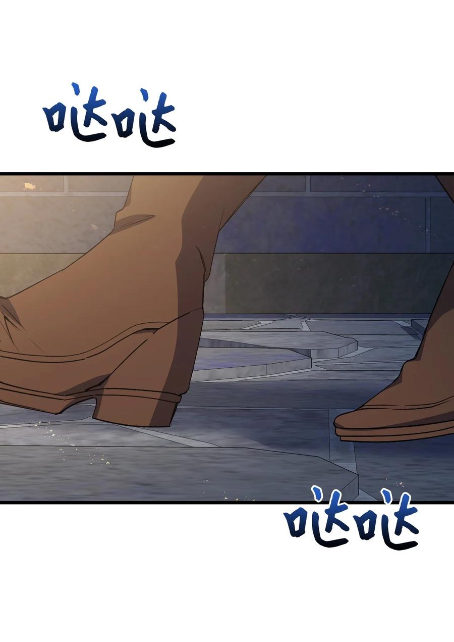 54 皇子又被拘禁(1/3)-第55话