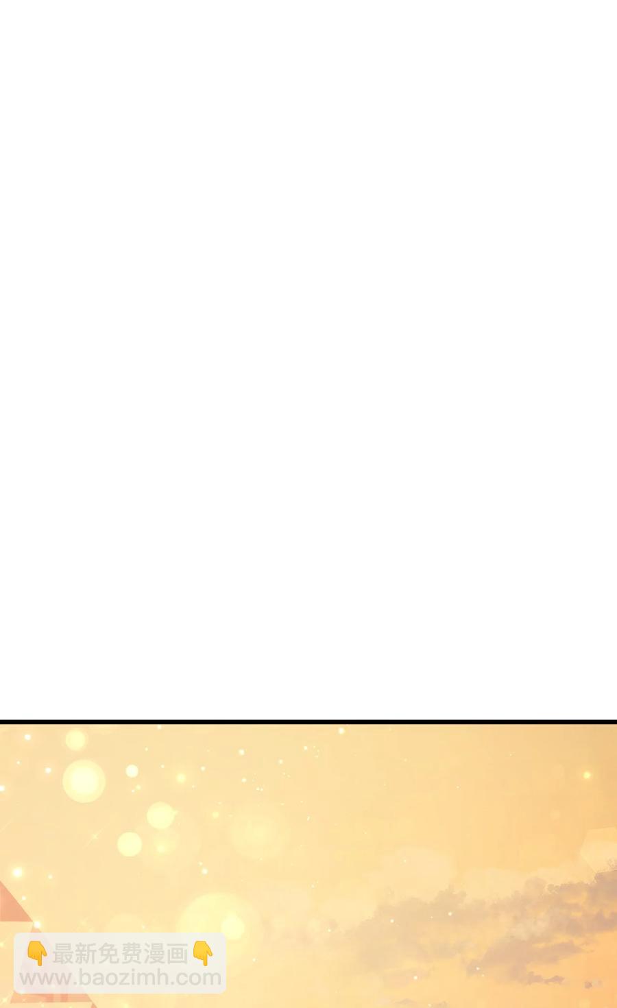 56 比烟花更漂亮(1/3)-第57话
