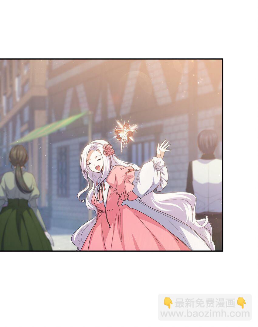 64 原女主登场(1/2)-第65话