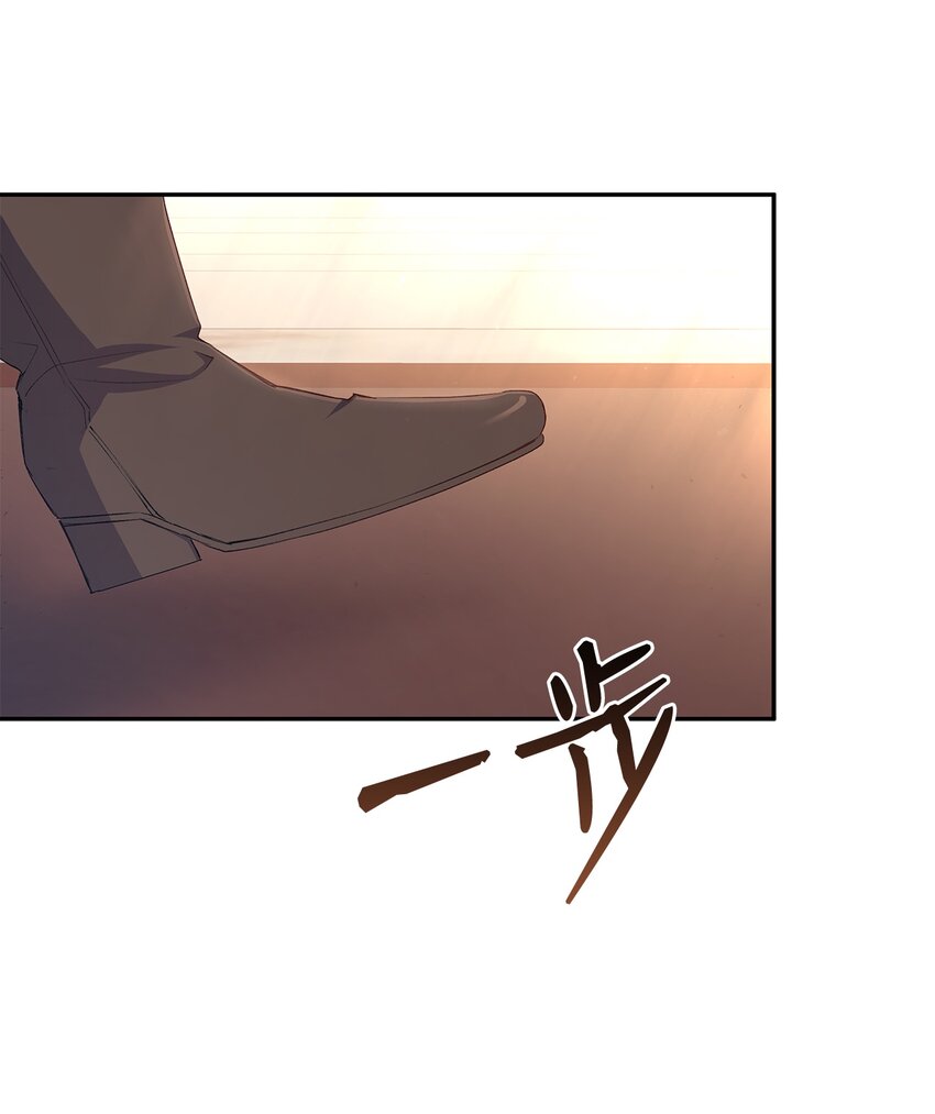 66 东窗事发！ ？(1/2)-第67话
