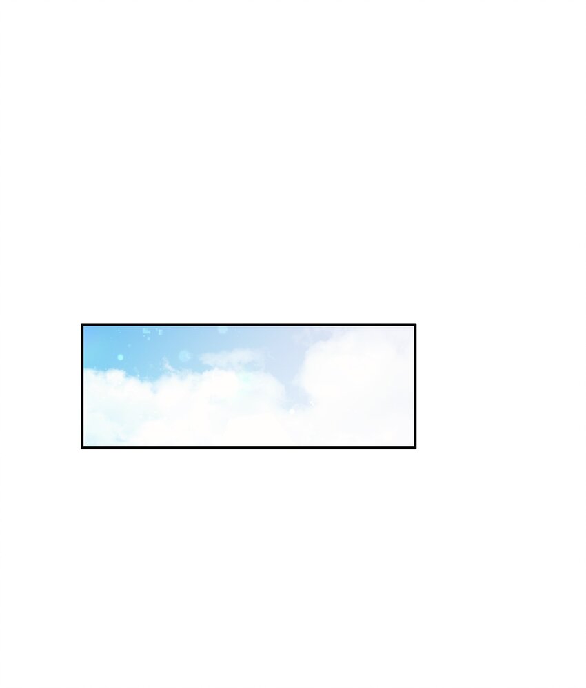 70 彆脚的跟踪(1/2)-第71话