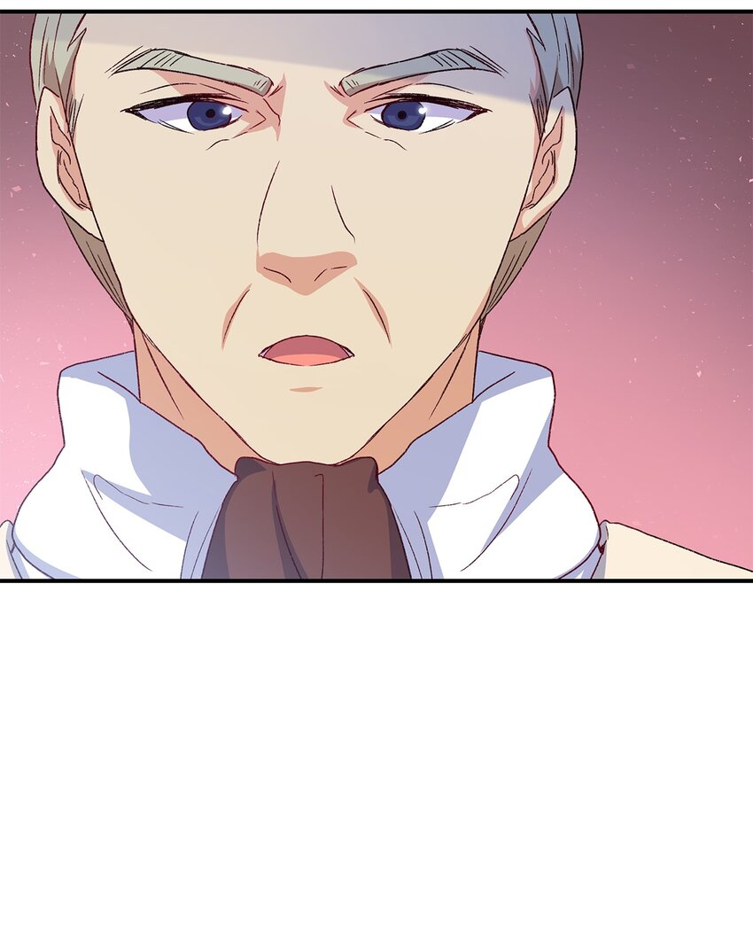 74 皇子的贴身按摩(1/3)-第75话