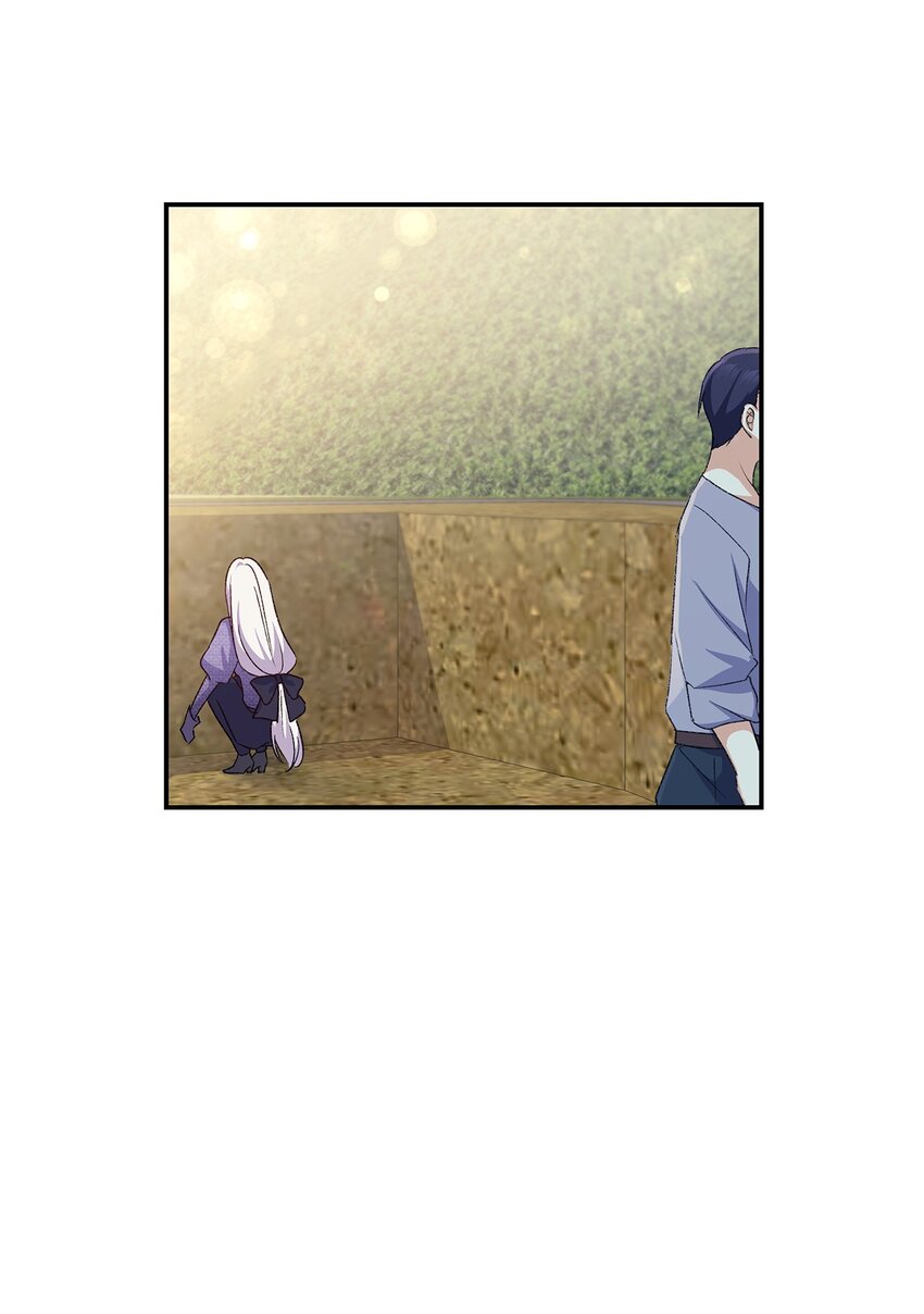 74 皇子的贴身按摩(1/3)-第75话