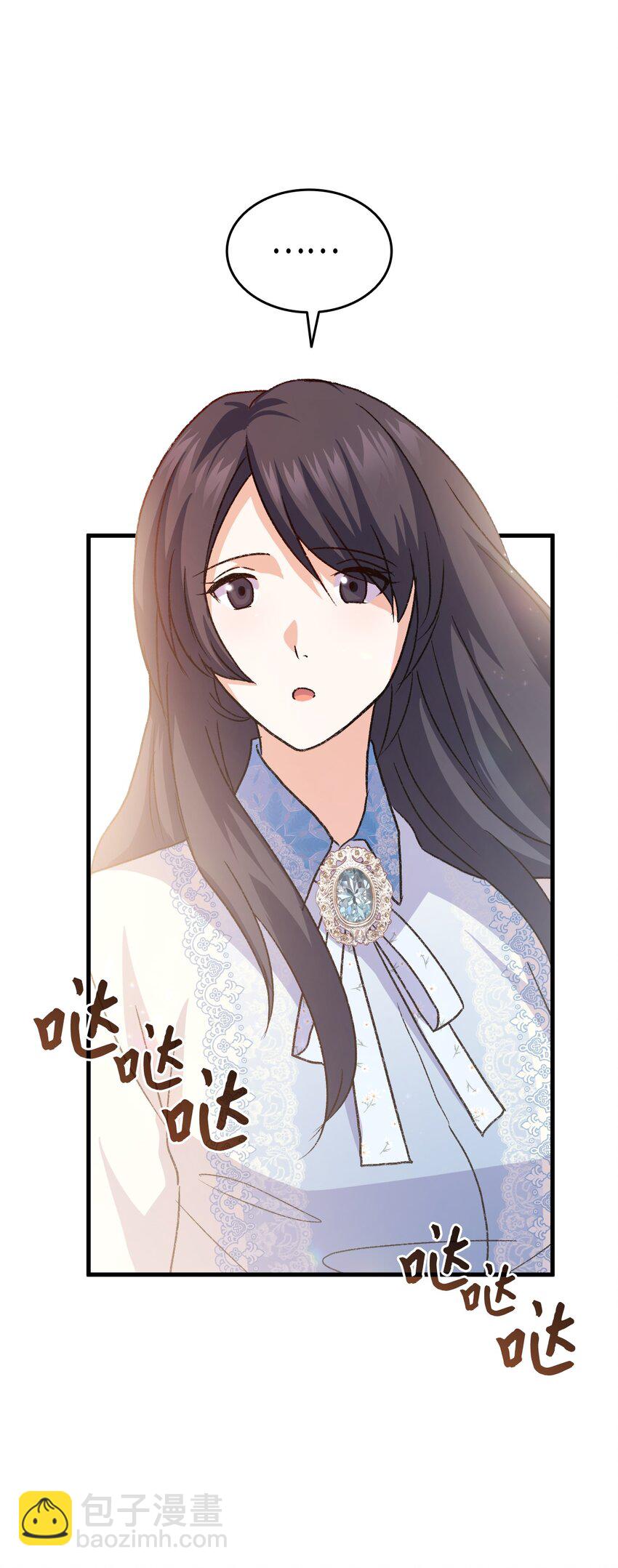 80 爱情萌芽(1/2)-第81话