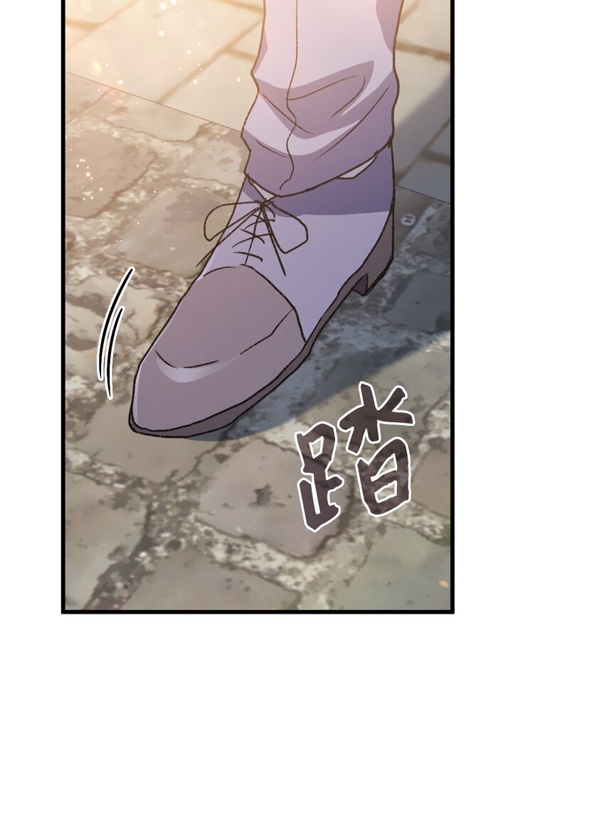 82 风波又起(1/2)-第83话