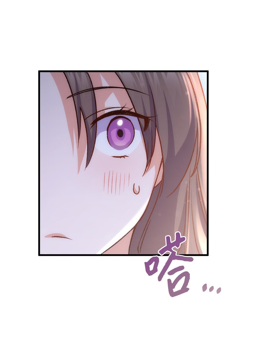 82 风波又起(1/2)-第83话