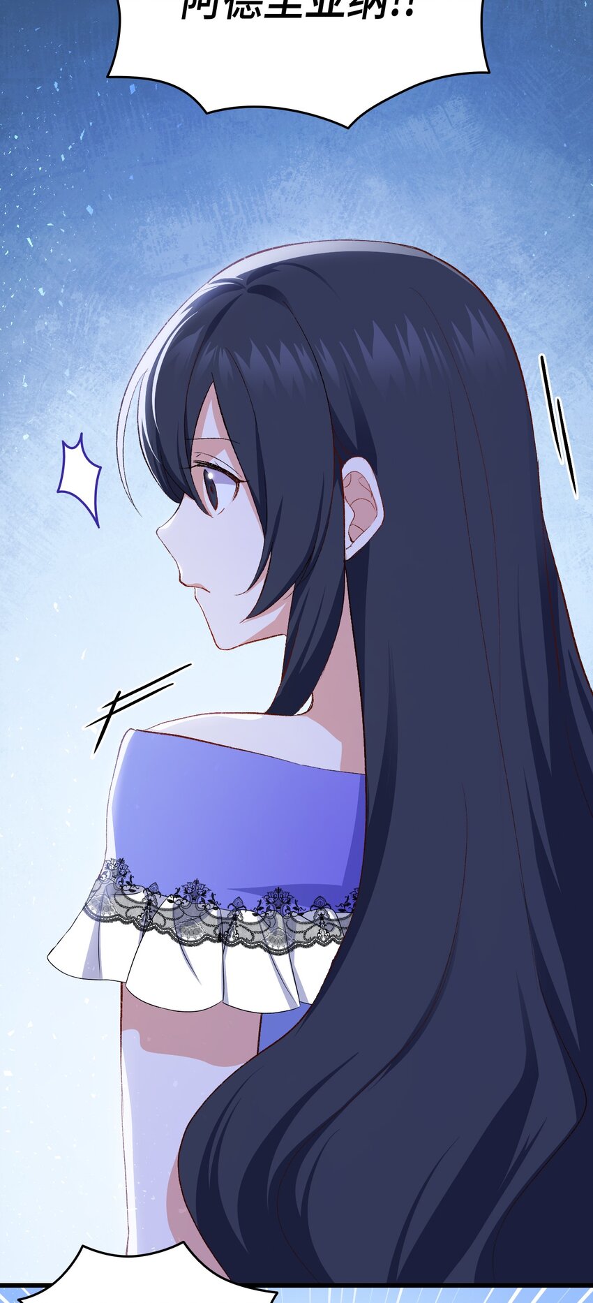 84 喝还是不喝？(1/2)-第85话
