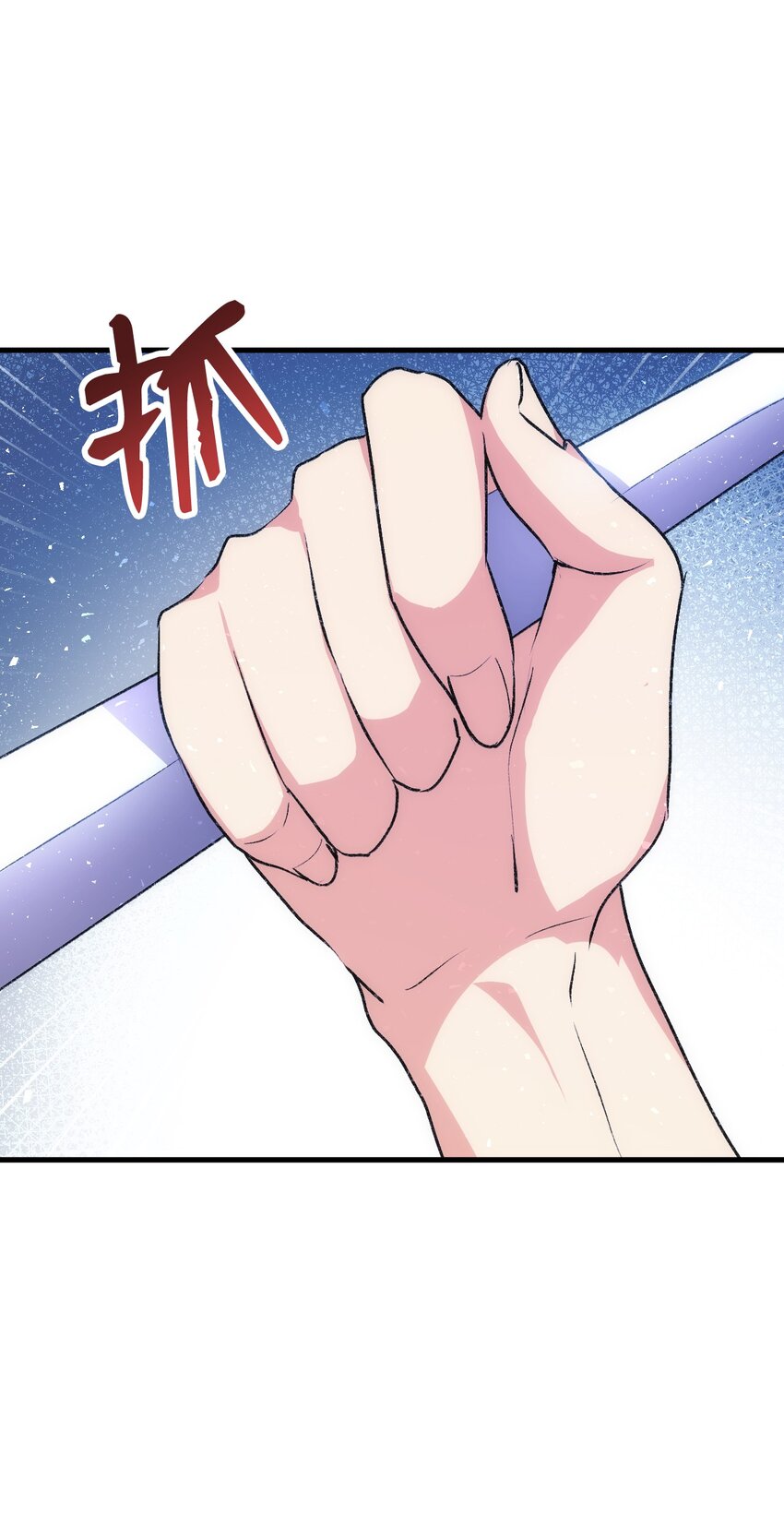 92 哥哥的心机(1/2)-第93话