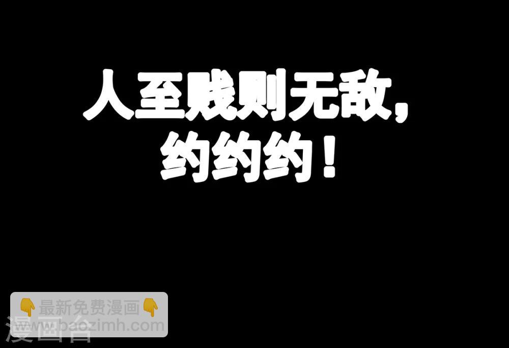 预告-第1话