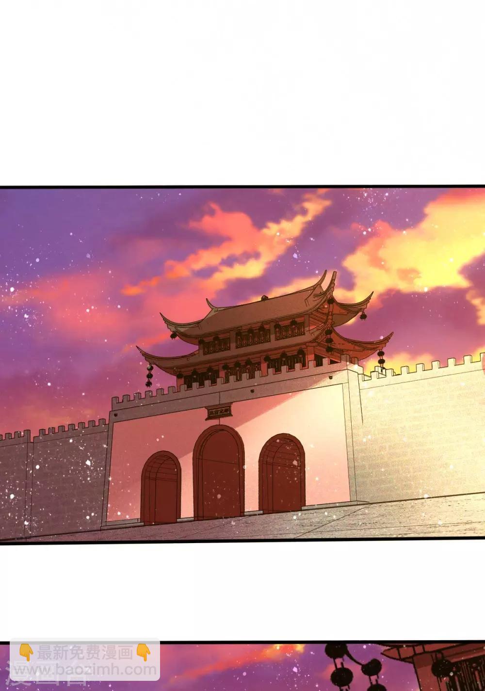 第11话 针锋相对-第13话