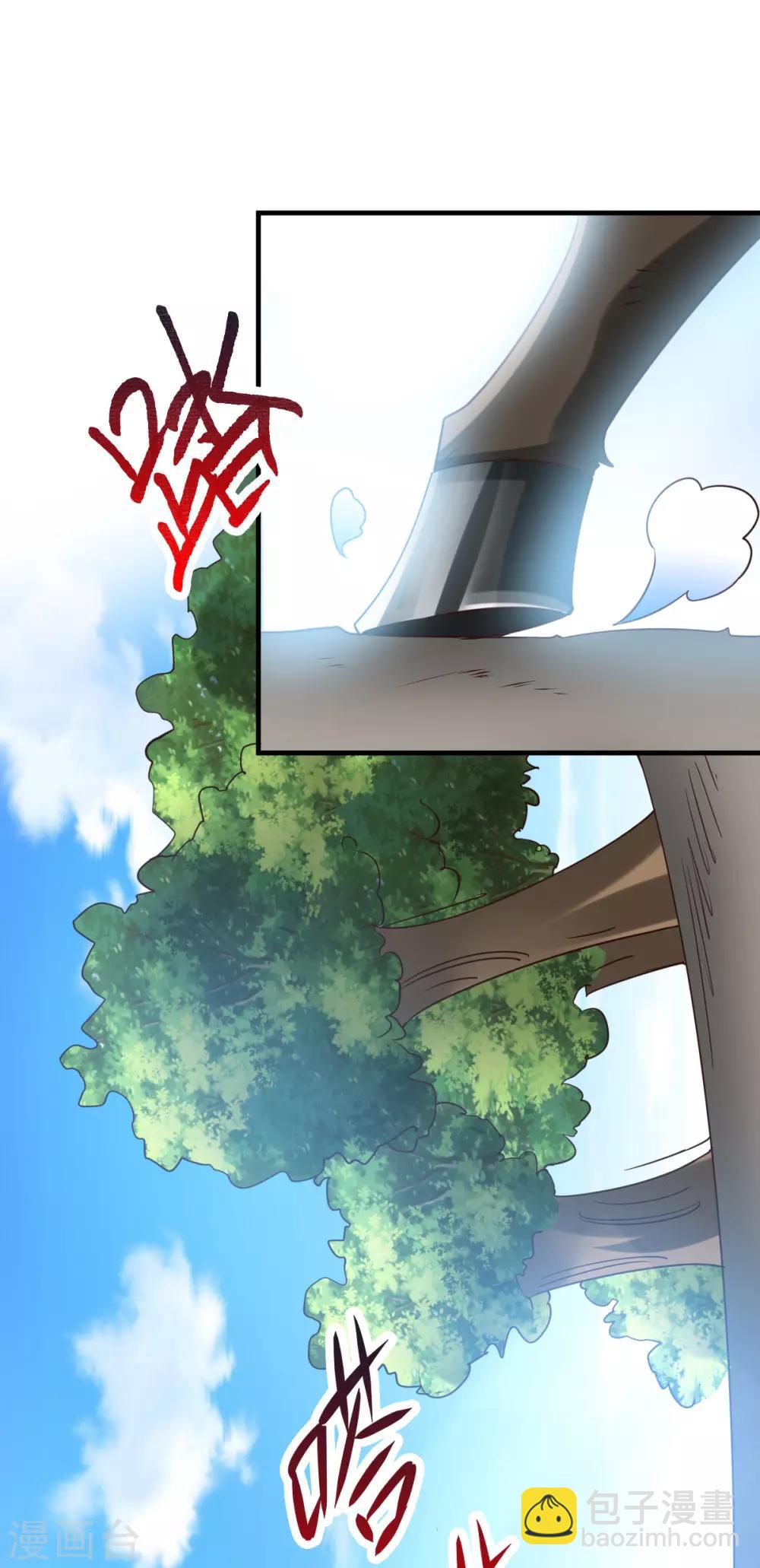 第15话 一个&ldquo;请求&rdquo;-第17话
