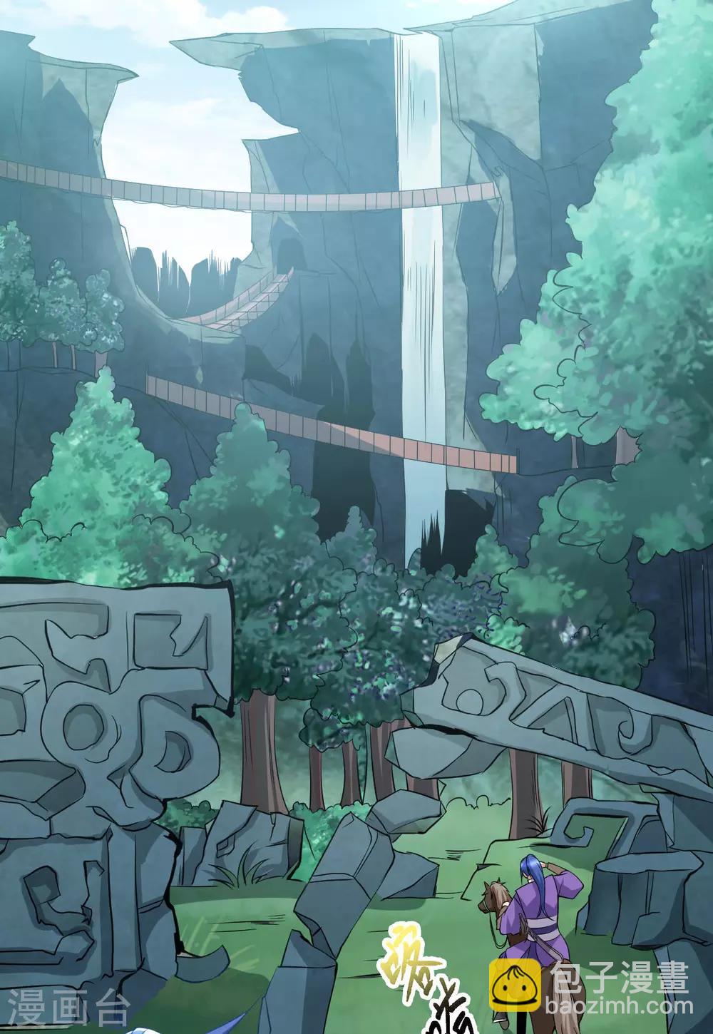 第15话 一个&ldquo;请求&rdquo;-第17话