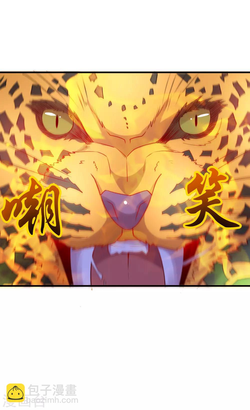 第15话 一个&ldquo;请求&rdquo;-第17话