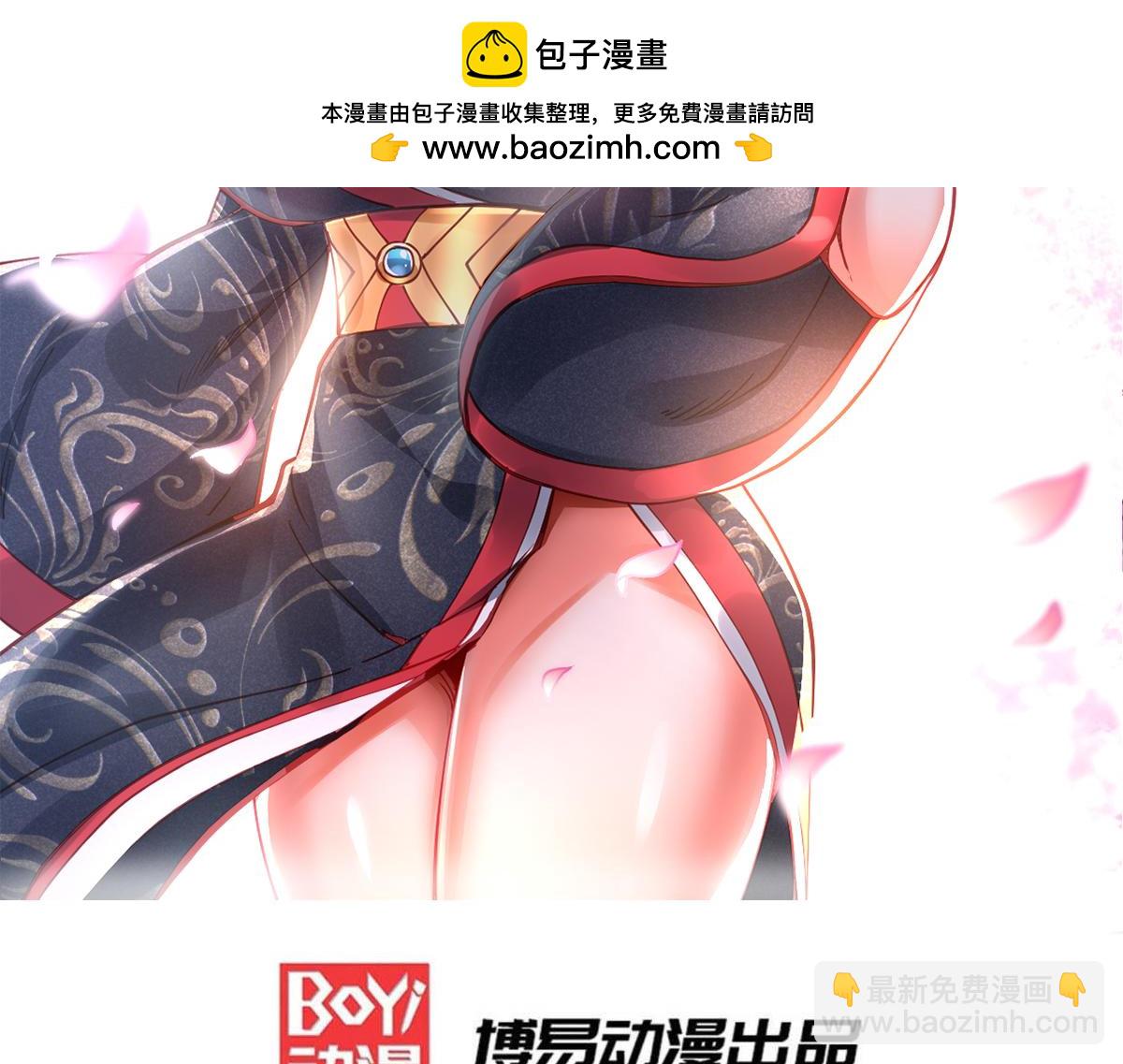 第159话 姜云，姜寒联手抗敌-第165话