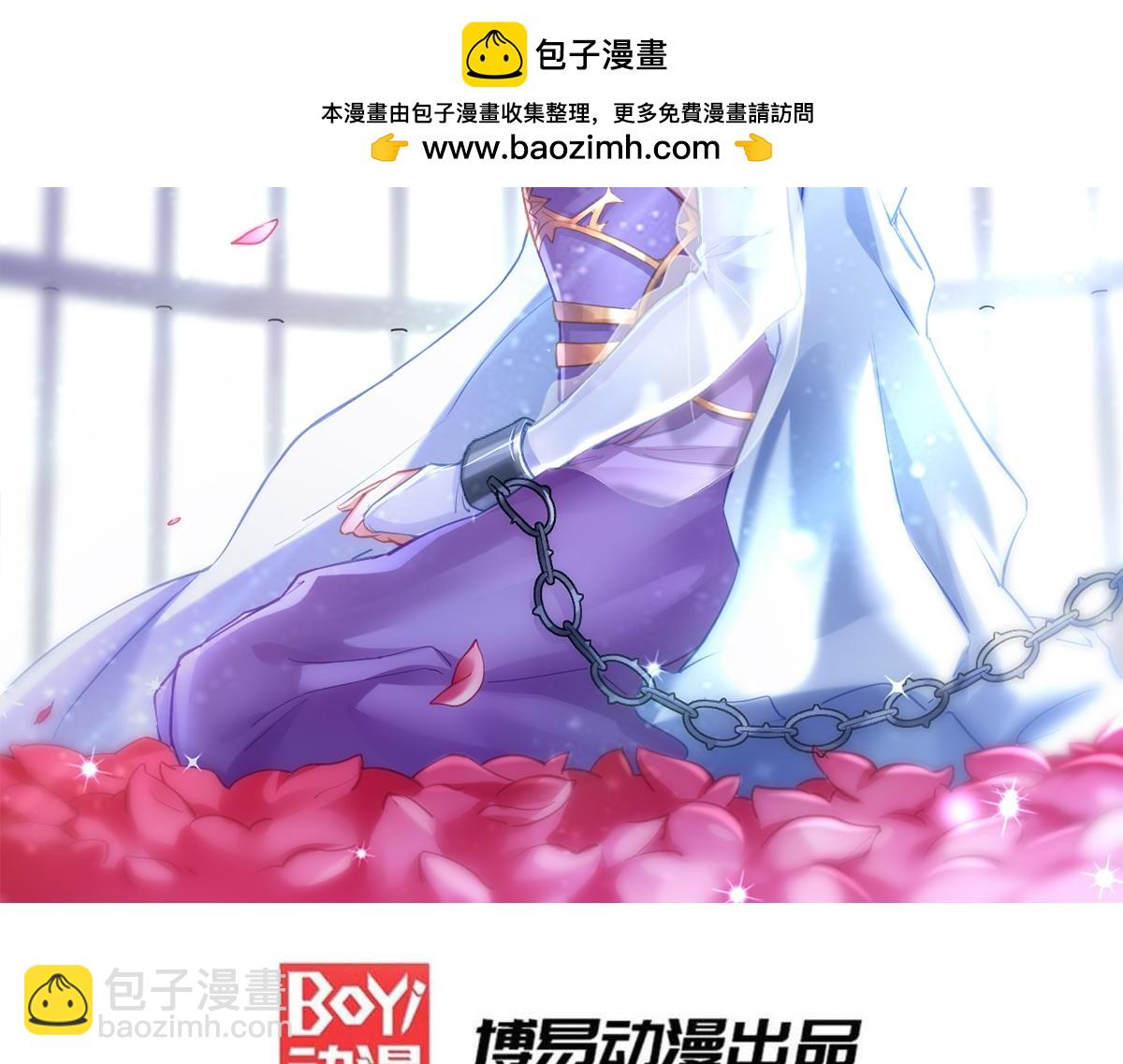 第175话 相遇，亲吻姐姐-第181话