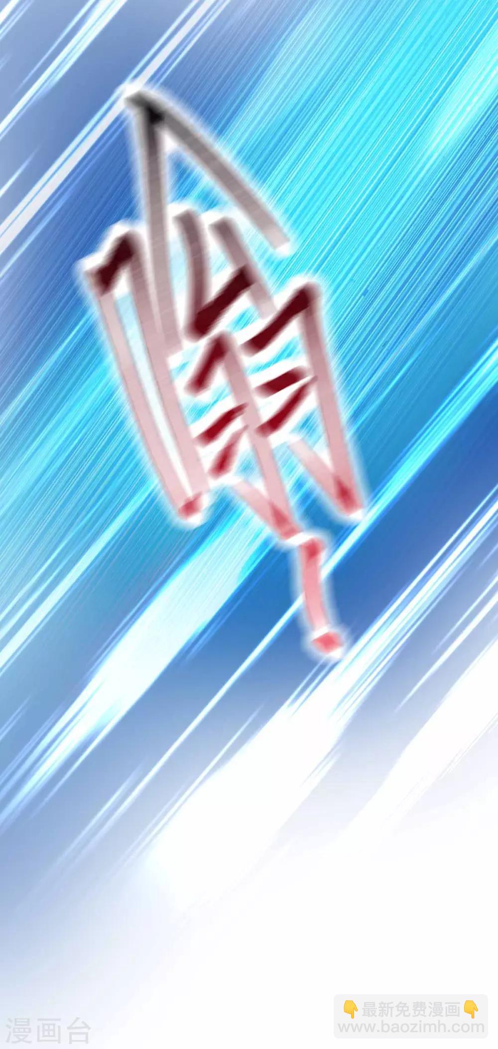 第19话 激战！！-第21话