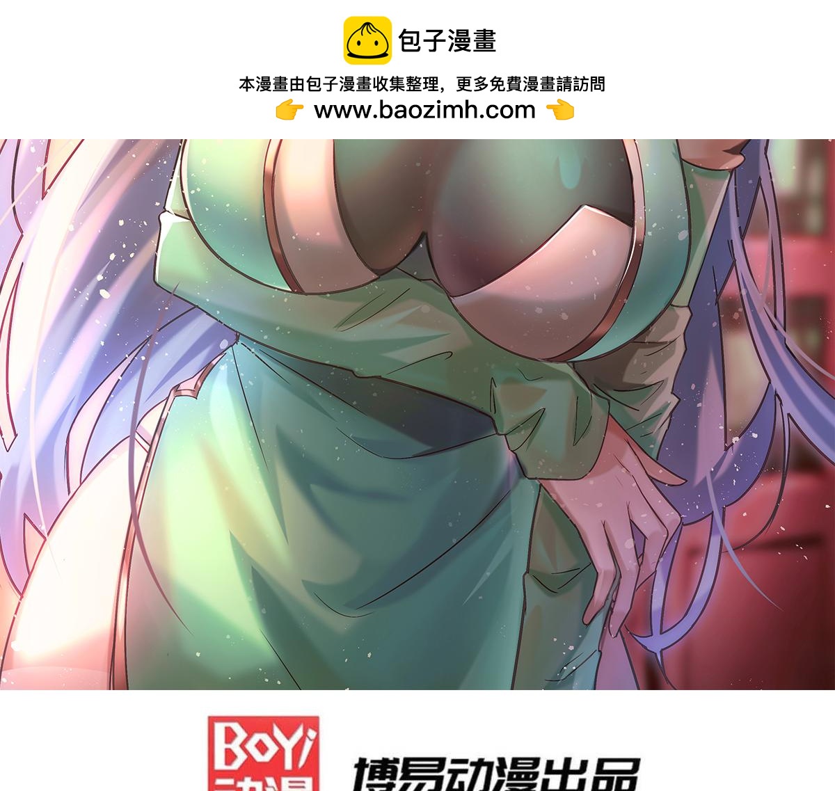 第218话 比比谁更牛-第225话
