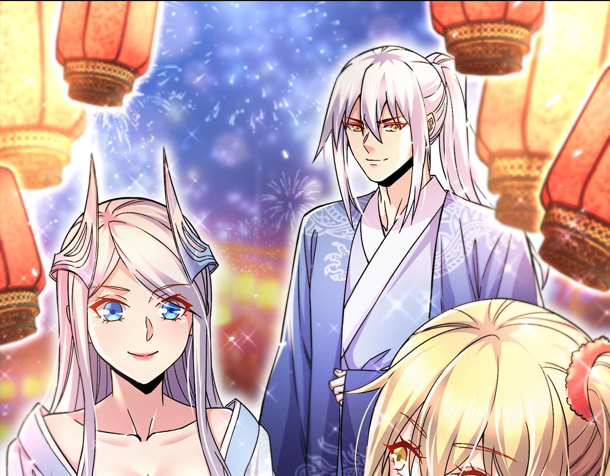 第305话 东陵君-第313话