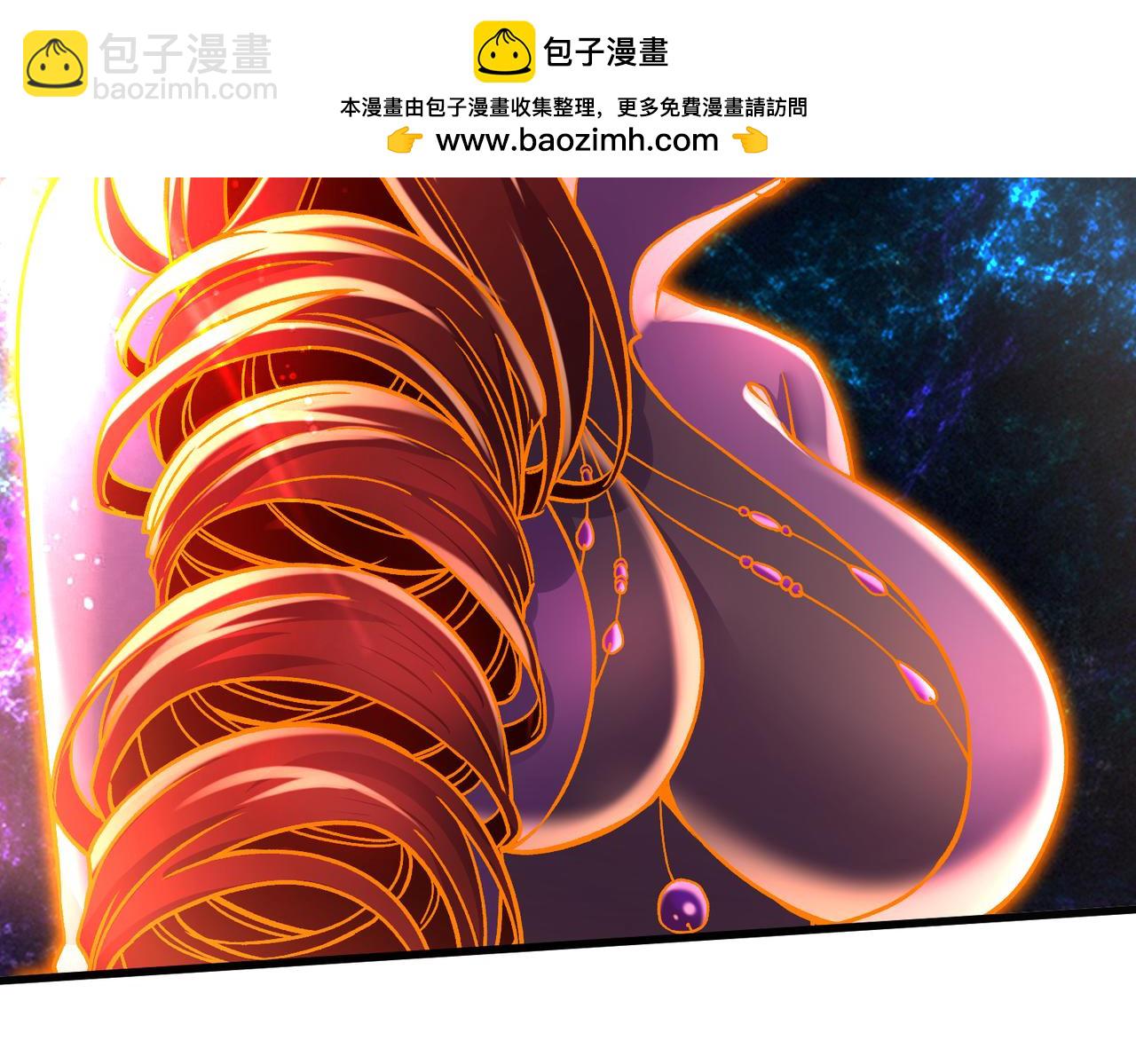 第311话 夺你净如白莲之躯-第319话