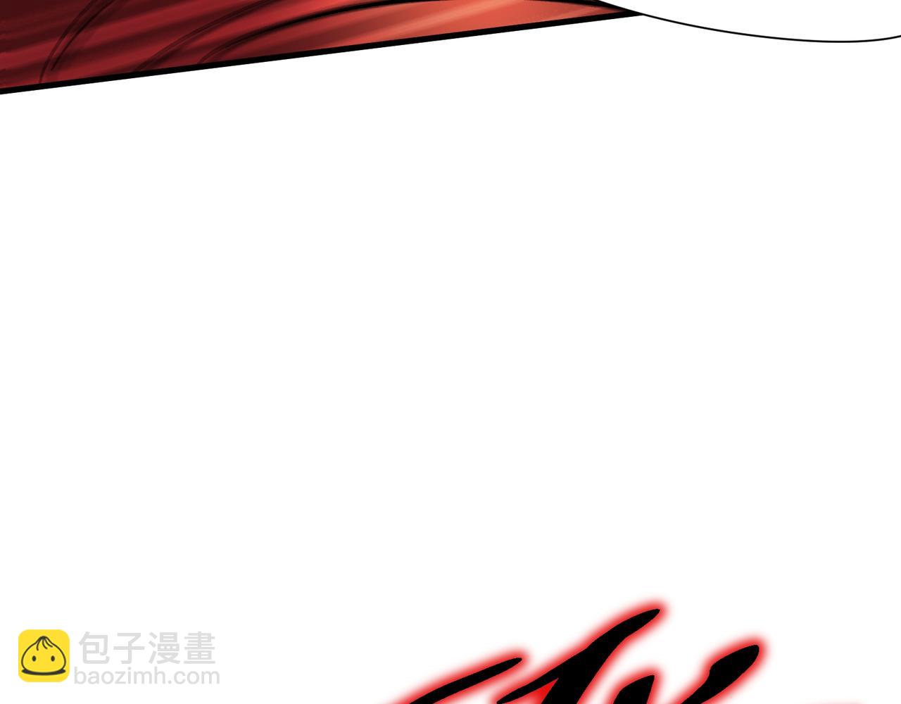 第314话 意料之外(1/4)-第261话