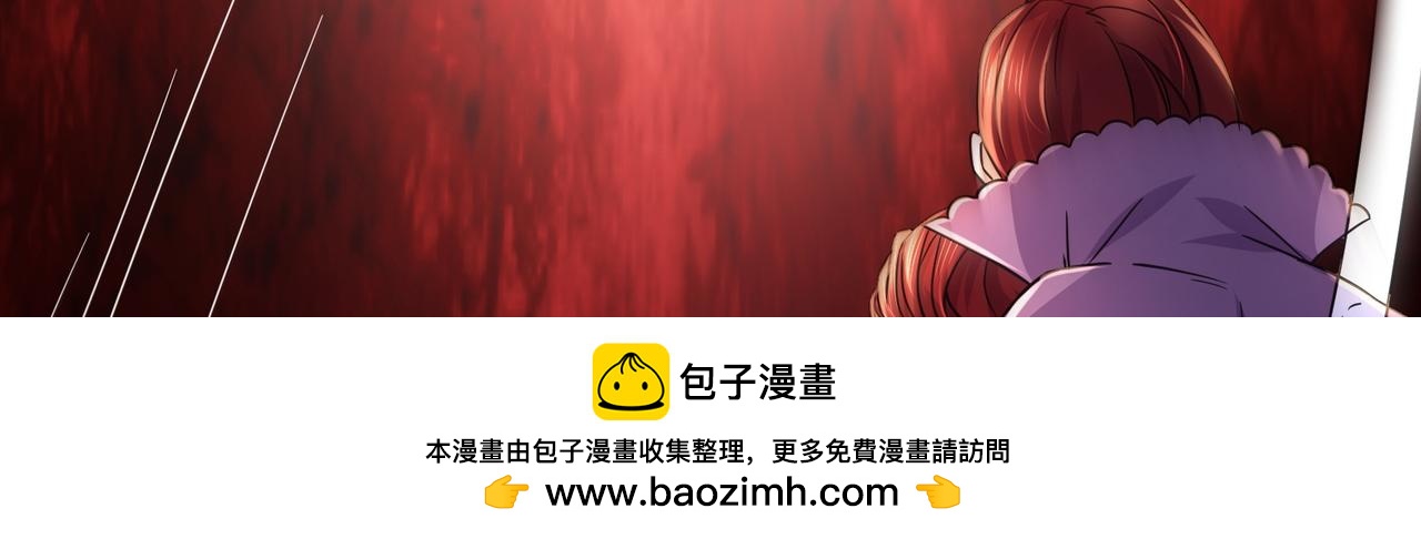 第314话 意料之外(1/4)-第261话