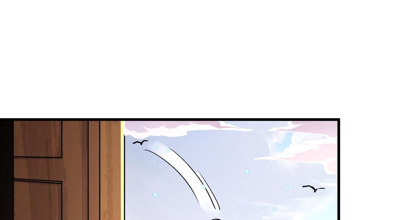 第314话 意料之外(1/4)-第261话