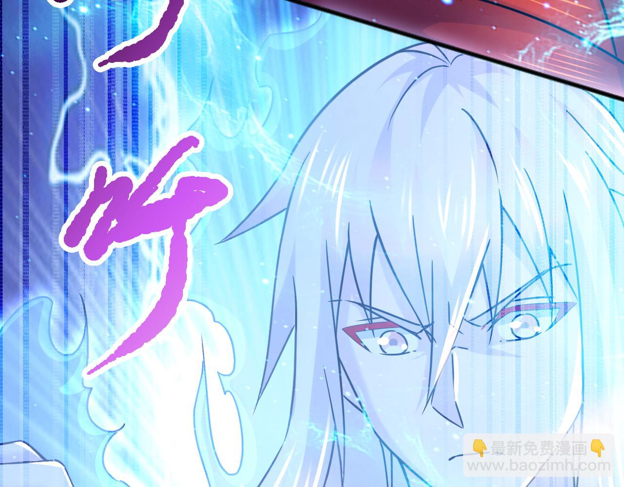 第316话 大结局(1/5)-第321话