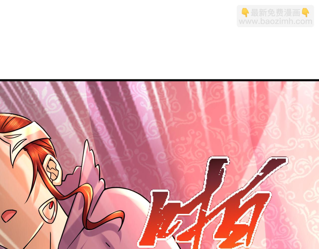 第316话 大结局(1/5)-第321话